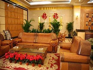 Zhongtai Hotel Tianjin Exterior photo